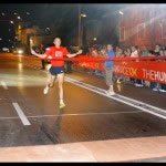 Human Race İstanbul