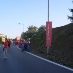 Human Race İstanbul