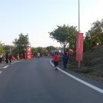 Human Race İstanbul